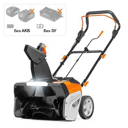 Снегоуборщик аккумуляторный DAEWOO DAST 5042Li